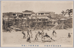 東海道国府津駅前 国府津館下ノ海岸 / Tōkaidō Road, Beach by the Kōzukan Inn in Front of Kōzu Station image