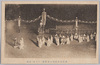 昭憲皇太后御大葬実写(代々木)太鼓/Photographic Record of the Imperial Funeral of the Empress Dowager Shōken (Yoyogi): Drums image