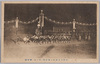 昭憲皇太后御大葬実写(代々木)軍楽隊/Photographic Record of the Imperial Funeral of the Empress Dowager Shōken (Yoyogi): Military Band image