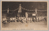 昭憲皇太后御大葬実写(代々木)御轜車/Photographic Record of the Imperial Funeral of the Empress Dowager Shōken (Yoyogi): Imperial Hearse image