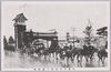 御鳳輦と宮城前奉祝門/Imperial Carriage and Celebration Arch in Front of the Imperial Palace image