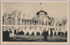 東京特設館　/Tokyo Special Pavilion  image