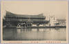 台湾館/Taiwan Pavilion image
