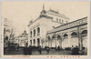 外国館/Foreign Country Pavilion image