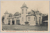運輸館/Transportation Pavilion image