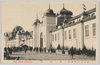 農業館/Agriculture Pavilion image