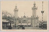 第二会場正門/Site No. 2 Main Gate image