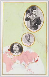 外遊中皇太子殿下 御供奉閑院宮殿下 御供奉珍田大使 / His Imperial Highness the Crown Prince during His Tour, His Imperial Highness Prince Kanin in Attendance on the Crown Prince, Ambassador Chinda in Attendance on the Crown Prince image