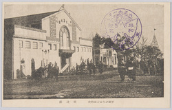 特設館　 / Boat Race in the Sumida River image