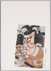 矢の根　曽我五郎時致/Ya no Ne (The Arrow Sharpener), Soga no Gorō Tokimune image