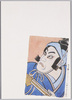 七つ面　元興寺赤右衛門/Nanatsumen (Seven Masks), Gagoze Akaemon image
