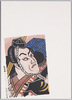 勧進帳　武蔵坊弁慶/Kanjinchō (The Subscription List), Musashibō Benkei image