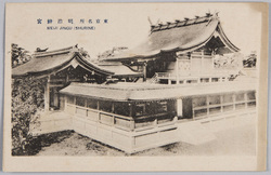 東京名所　明治神宮 / Famous Views of Tokyo: Meijijingū Shrine image