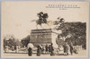 東京名所　宮城前楠正成銅像/Famous Views of Tokyo: Bronze Statue of Kusunoki Masashige in Front of the Imperial Palace image