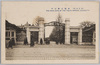 東京名所　帝国大学正門/Famous Views of Tokyo: Imperial University Main Gate image