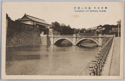 東京名所 皇居二重橋 / Famous Views of Tokyo: Nijūbashi Bridge at the Imperial Palace image