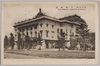 東京名所　帝国劇場/Famous Views of Tokyo: Imperial Theater image