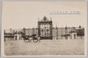 東京名所　東京赤坂離宮/Famous Views of Tokyo: Akasaka Detached Palace, Tokyo image