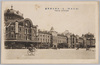 東京名所　丸ノ内東京停車場/Famous Views of Tokyo: Tokyo Station, Marunouchi image