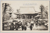 東京名所　浅草観世音/Famous Views of Tokyo: Asakusa Kannon Temple image