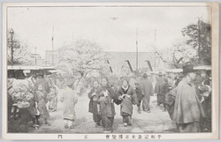 平和記念東京博覧会 / Peace Commemoration Tokyo Exposition image