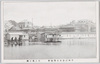 水上飛行機/Seaplane image