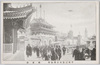 満蒙館/Manchuria and Mongolia Pavilion image