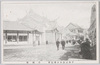 台湾館/Taiwan Pavilion image