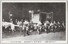 御轜車虎の門御通過　昭和二年二月七日/The Imperial Hearse Passing through Toranomon, February 7th, 1927 image