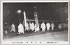 錦の御旛　昭和二年二月七日/Imperial Brocade Banners, February 7th, 1927 image