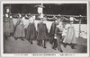 多摩御陵御奉送の各皇族宮殿下　昭和二年二月七日/Their Imperial Highnesses the Princes in the Procession at the Tama Imperial Mausoleum, February 7th, 1927 image