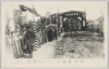 渋谷宮邸前ノアーチ及拝観ノ人々/Arch in Front of the Imperial Residence in Shibuya and People Waiting to Watch the Wedding Parade image