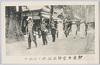 　伊勢外宮神楽殿前ノ両殿下/ Their Imperial Highnesses in Front of the Kaguraden Hall in the Gekū (Toyoukedaijingū) Shrine of the Ise Jingū Shrine image