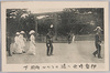 伊勢内宮ヘ進セラルル両殿下/Their Imperial Highnesses Proceeding to the Naikū (Kōtaijingū) Shrine of the Ise Jingū Shrine image
