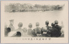 宮中御退出ノ東宮同妃両殿下/Their Imperial Highnesses the Crown Prince and Princess Leaving the Imperial Palace image
