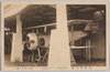 陸軍飛行機　甲式三型ロレーヌ八〇馬力/Army Aircraft Kō 3 Type, 80-HP Lorraine Engine  image
