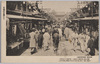 浅草仲見世通り/Asakusa Nakamise Shopping Street image