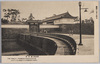 桜田門/Sakuradamon Gate image