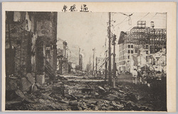 京橋通(関東大震災) / Kyōbashidōri Street (The Great Kantō Earthquake) image