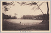明石公園競技場/Akashi Park Sports Ground image