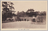 明石公園正面入口/Akashi Park Front Entrance image