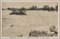 [帝都の大洪水]帝都の過半を慟哭せしめたる荒川の決潰実況 / [Great Flood of the Imperial Capital] Actual Scene of the Breach of the Arakawa River Embankment That Brought Lament to the Greater Part of the Imperial Capital image