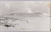 三原山全景/Full View of Mt. Mihara image
