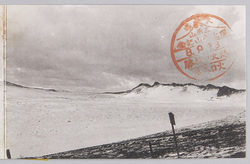 三原山全景 / Full View of Mt. Mihara image