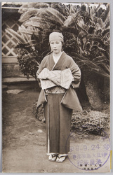 婦人の礼装(大島風俗) / Woman in Full Dress (Customs of Ōshima Island) image