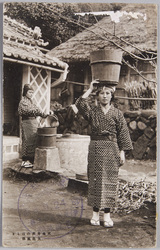天水井戸のほとり 大島風俗 / By a Rainwater Well, Customs of Ōshima Island image