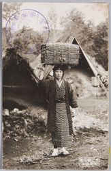 炭焼籠 大島風俗 / Straw Charcoal Bag, Customs of Ōshima Island image
