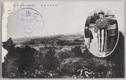(大島風景風俗)三原山腹より元村眺望と島の## / (Scenery and Customs of Ōshima Island) Motomura Viewed from the Side of Mt. Mihara and Local Women image