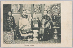 中国の女性(Chinese　Ladies) / Chinese Ladies image
