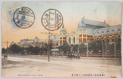 (東京百景)大審院前ヨリ各官省 / (One Hundred Views of Tokyo) Supreme Court and Ministry Buildings image